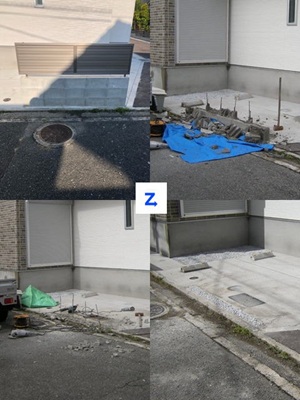 �J�[�|�[�g�t�F���X�̓P��